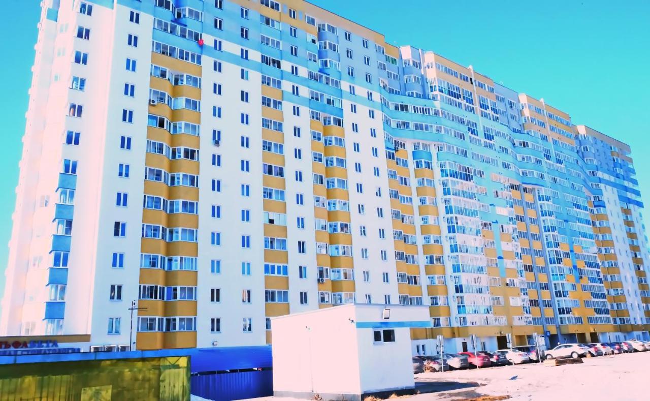 Appartement Delta Apart Ekb à Koltsovo  Extérieur photo